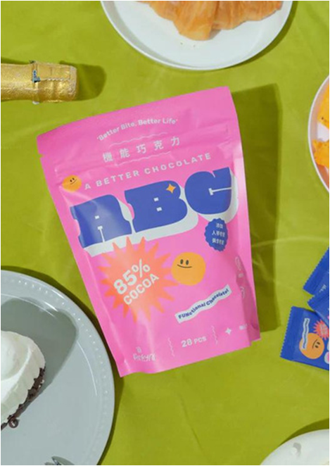 ABC機能巧克力(補單區999)